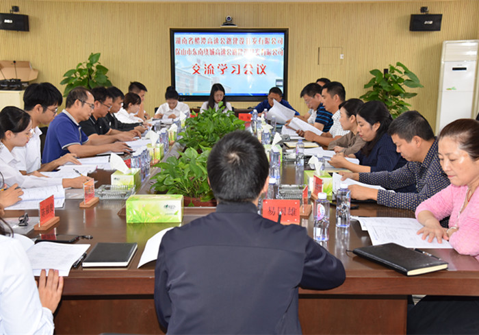 S36沙龙会 - 要玩就玩沙龙会