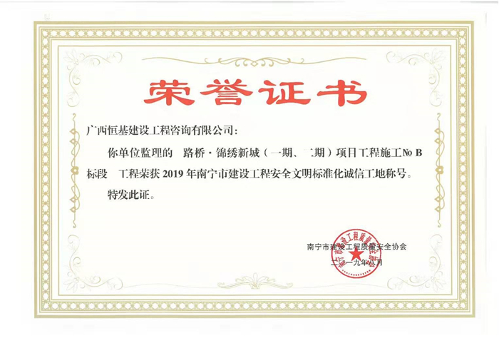 S36沙龙会 - 要玩就玩沙龙会