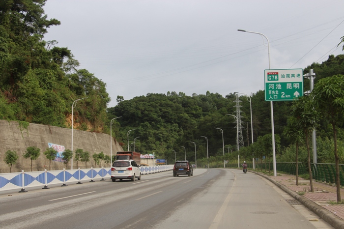 S36沙龙会 - 要玩就玩沙龙会