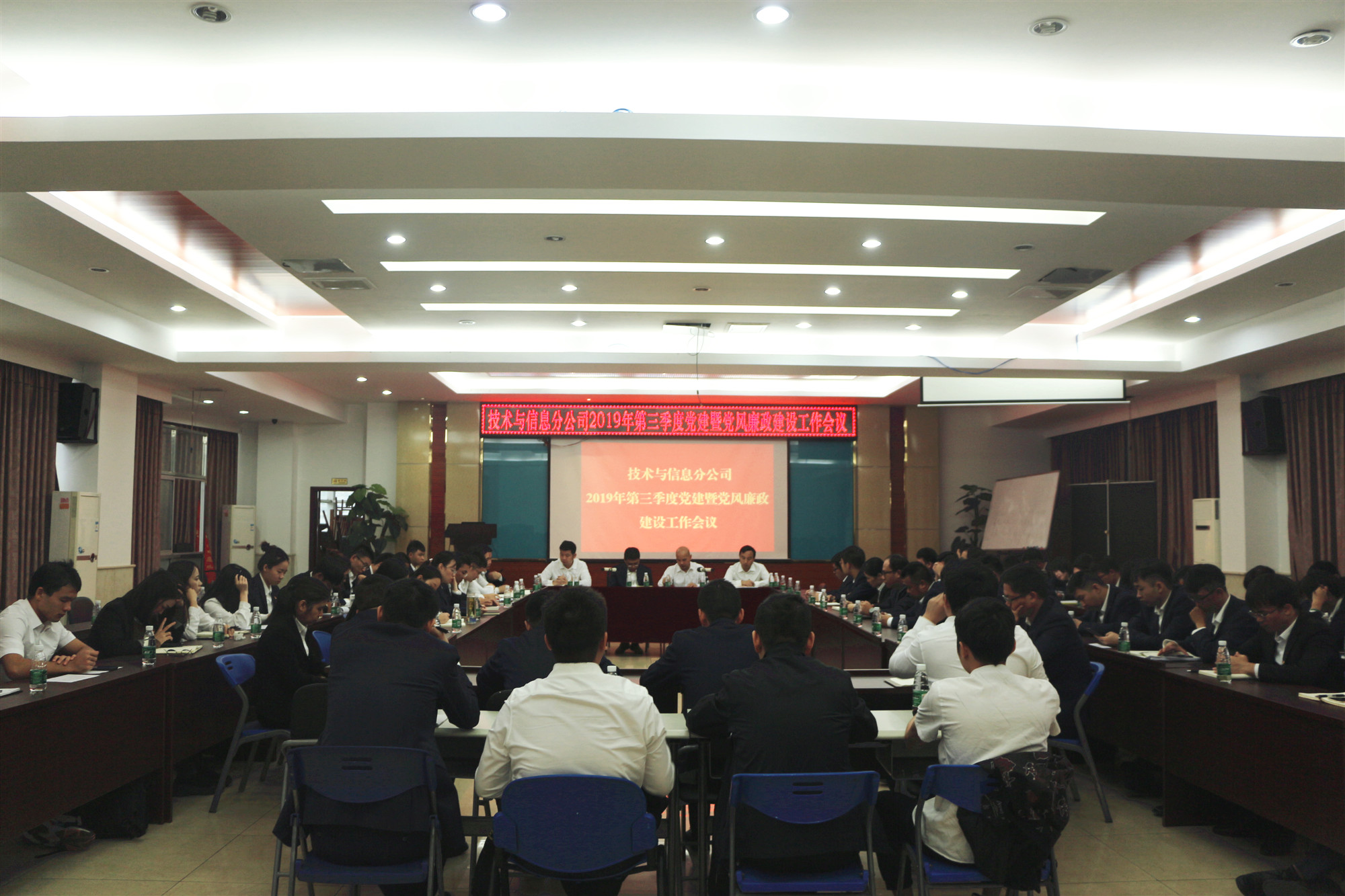 S36沙龙会 - 要玩就玩沙龙会