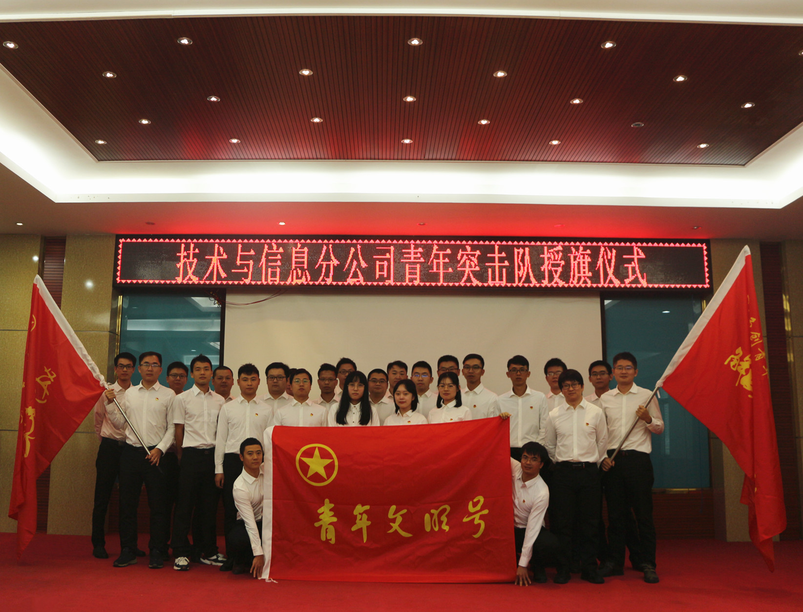 S36沙龙会 - 要玩就玩沙龙会