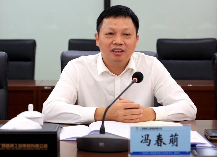 S36沙龙会 - 要玩就玩沙龙会