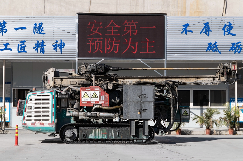 S36沙龙会 - 要玩就玩沙龙会