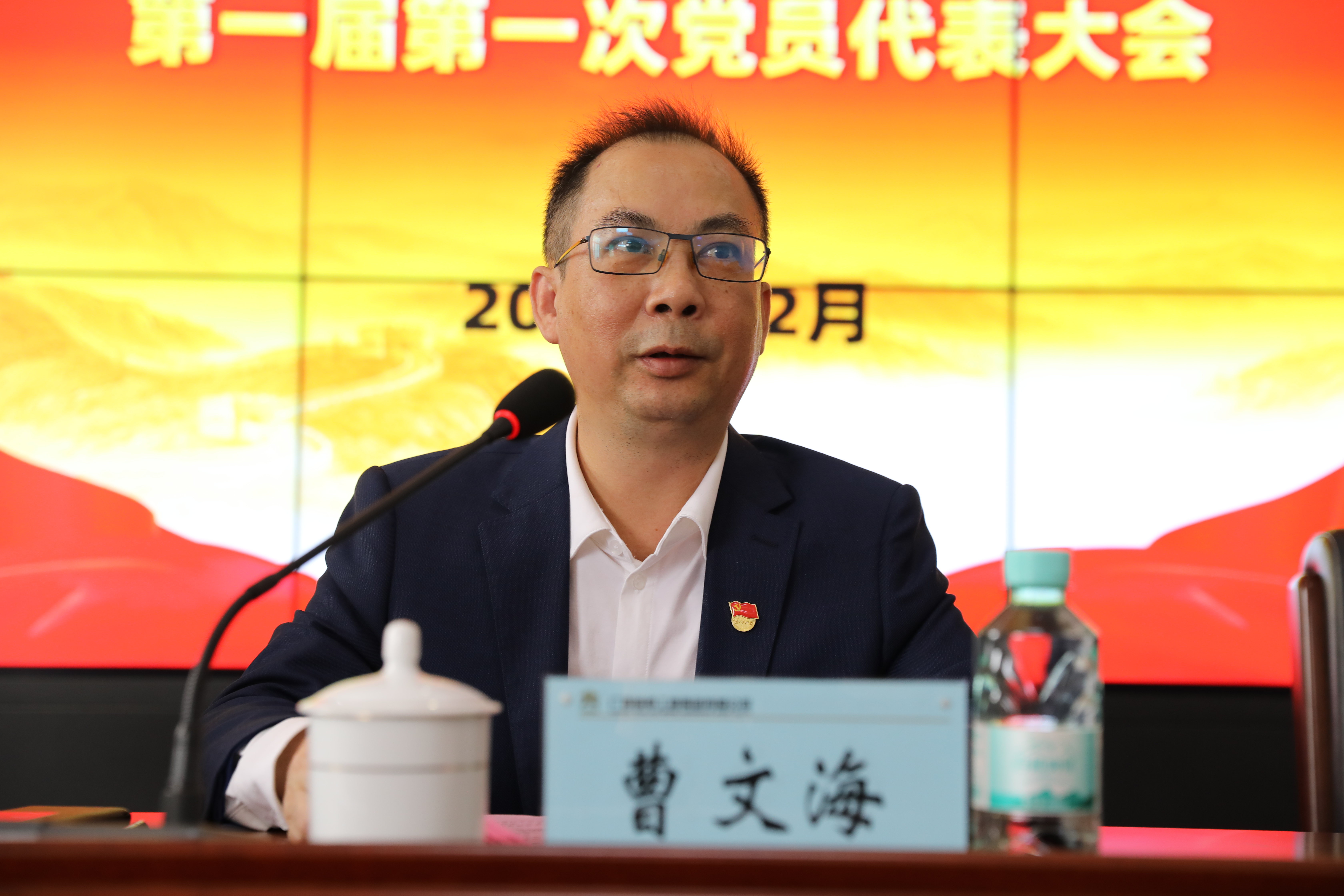 S36沙龙会 - 要玩就玩沙龙会