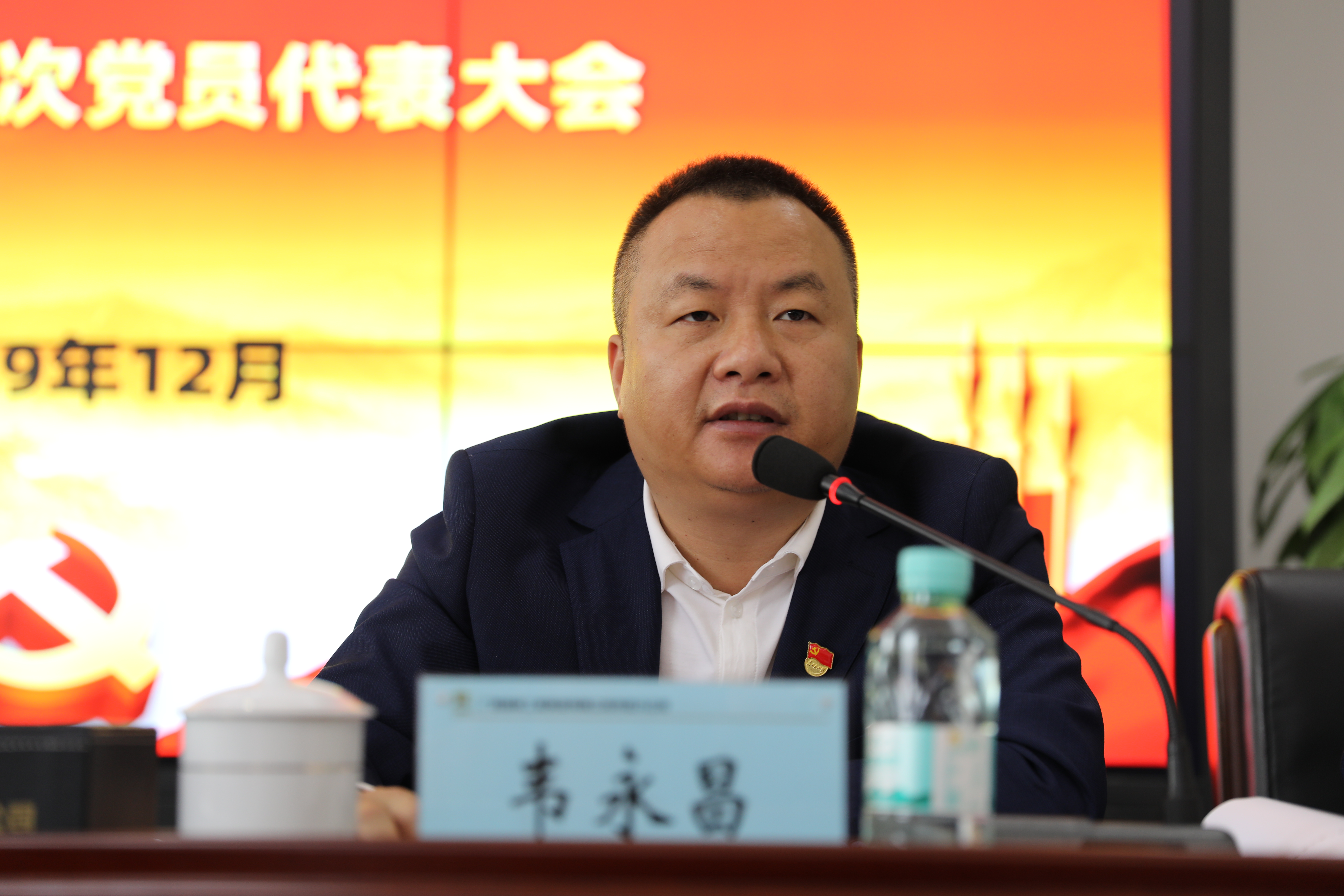 S36沙龙会 - 要玩就玩沙龙会