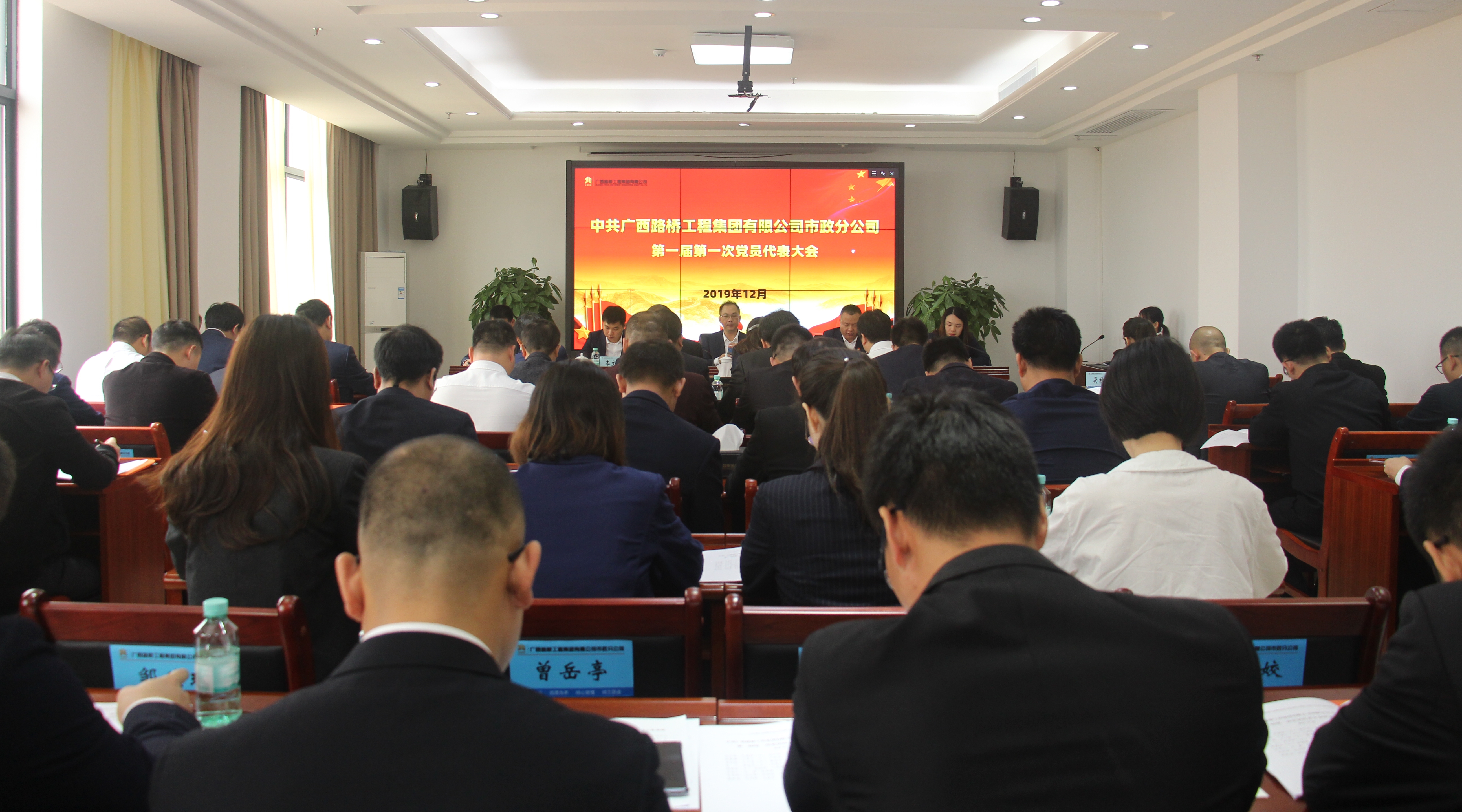 S36沙龙会 - 要玩就玩沙龙会