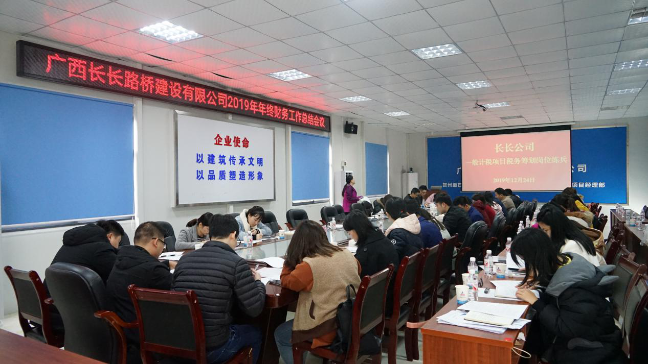 S36沙龙会 - 要玩就玩沙龙会