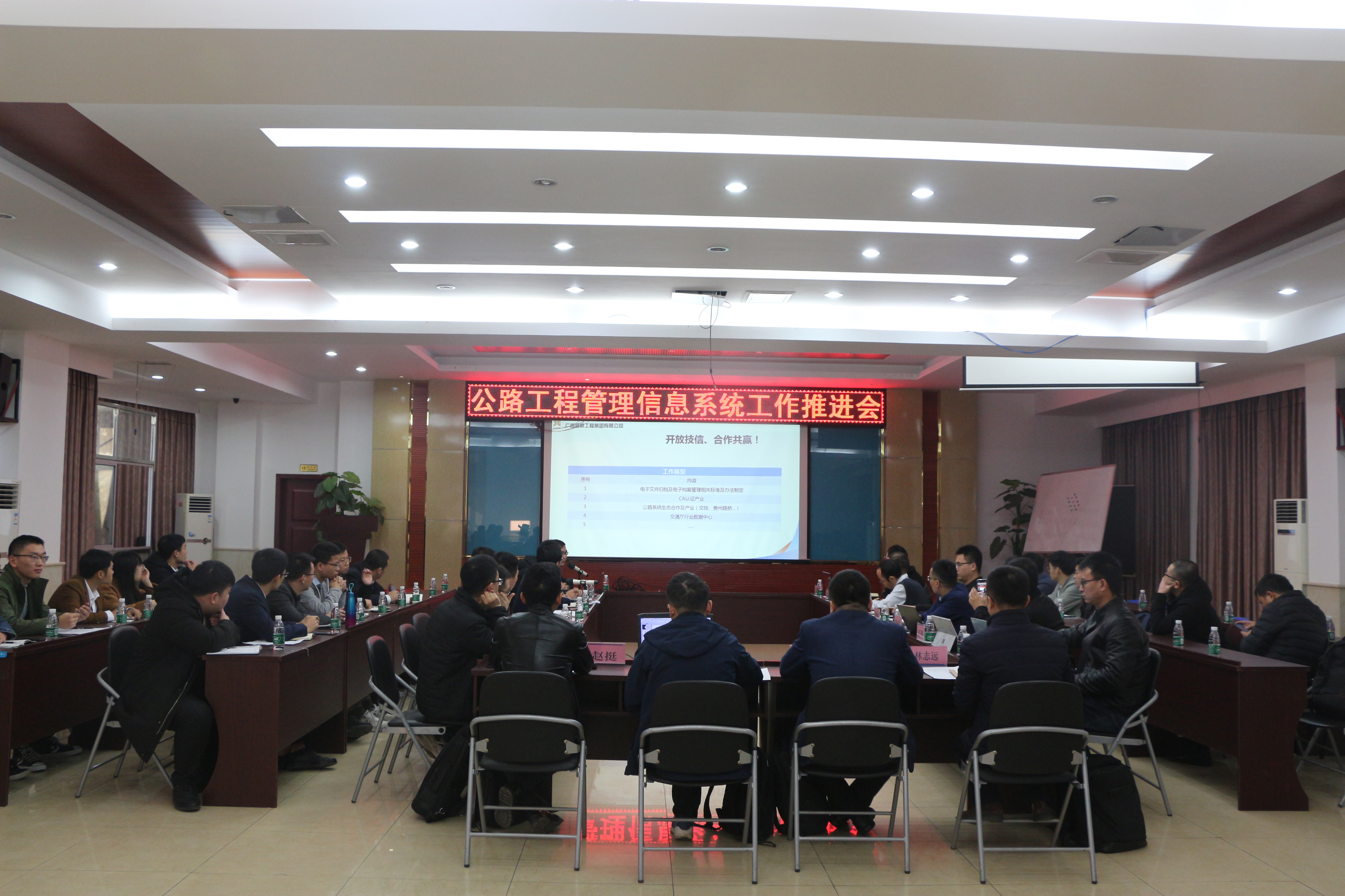 S36沙龙会 - 要玩就玩沙龙会