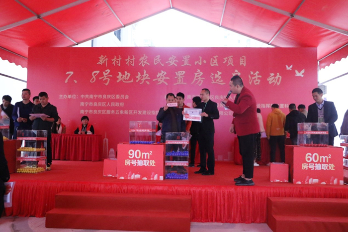 S36沙龙会 - 要玩就玩沙龙会