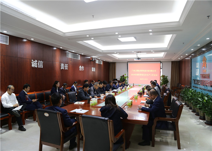 S36沙龙会 - 要玩就玩沙龙会