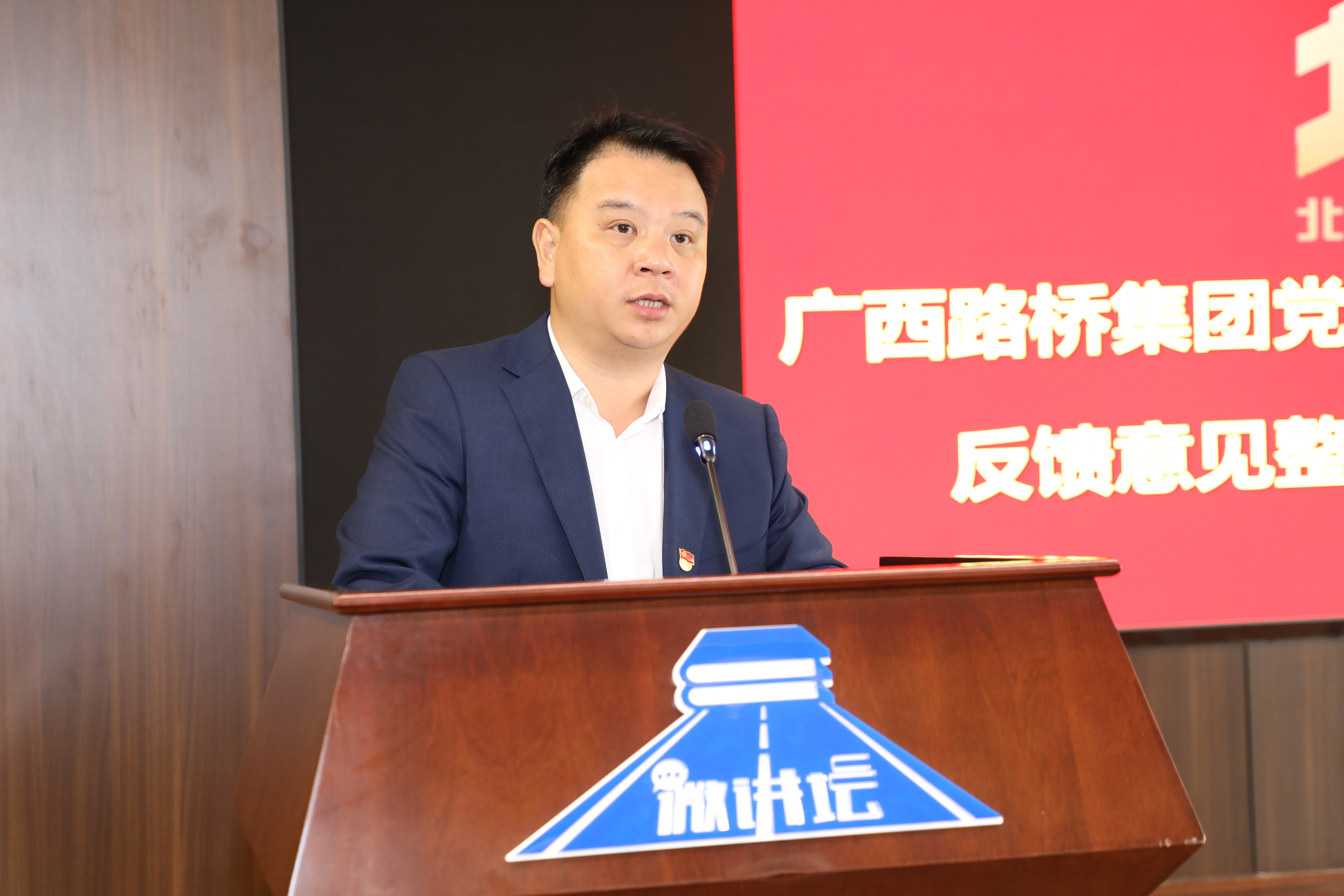 S36沙龙会 - 要玩就玩沙龙会