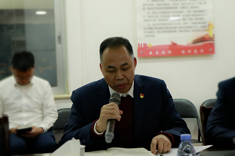 S36沙龙会 - 要玩就玩沙龙会