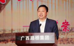 thumb_240_150_20200115083633550