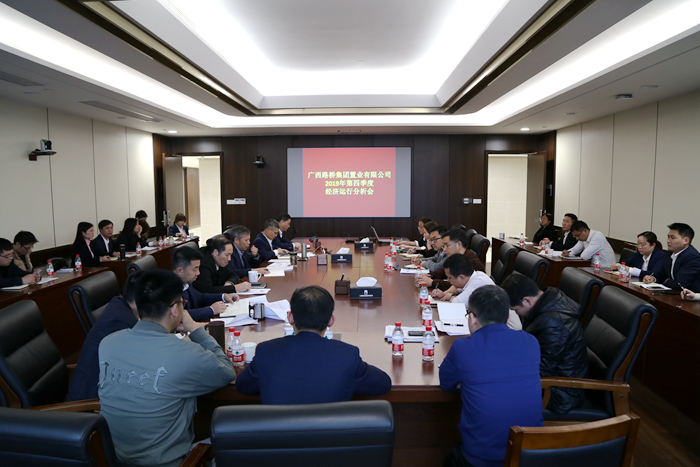 S36沙龙会 - 要玩就玩沙龙会