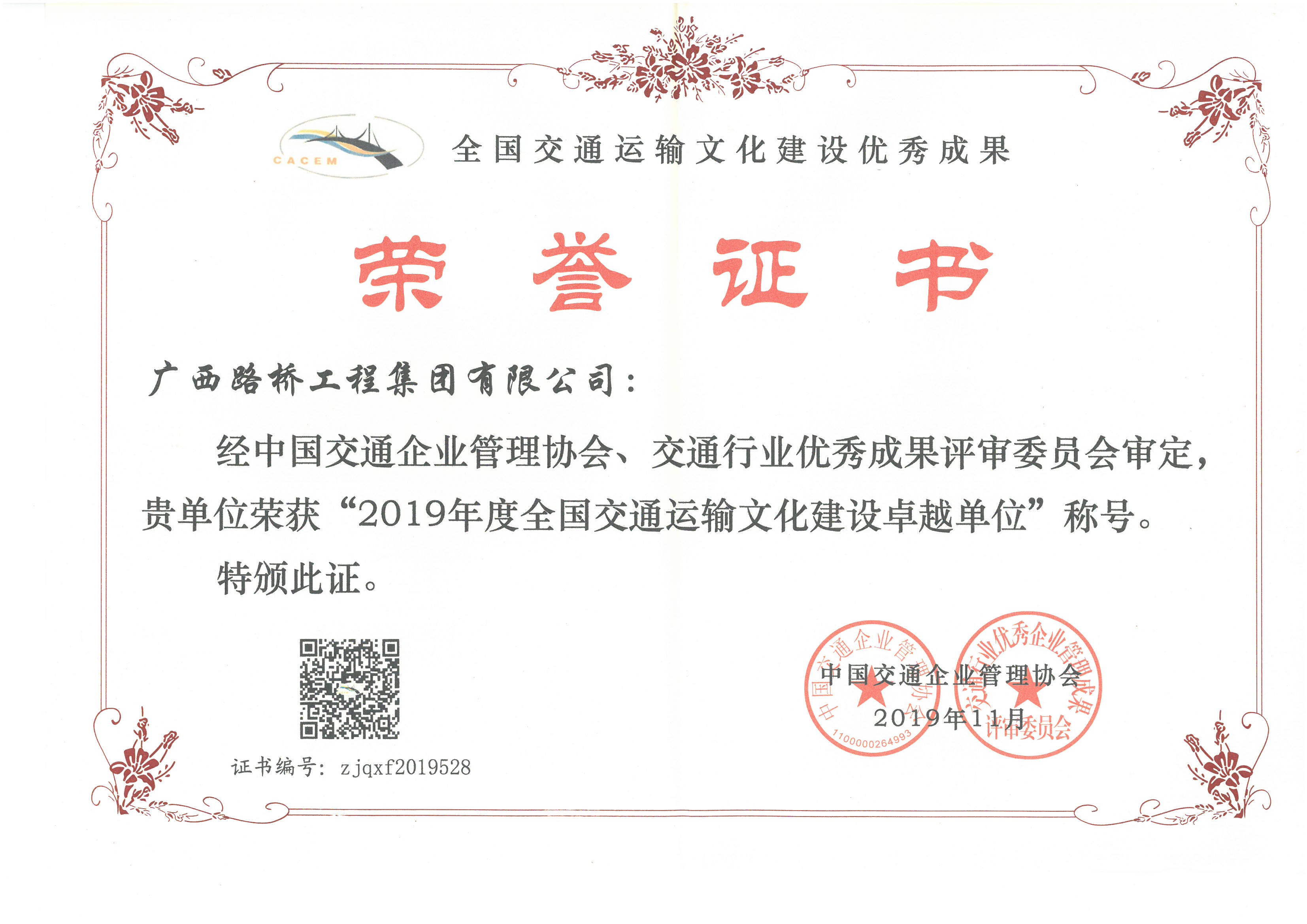 S36沙龙会 - 要玩就玩沙龙会