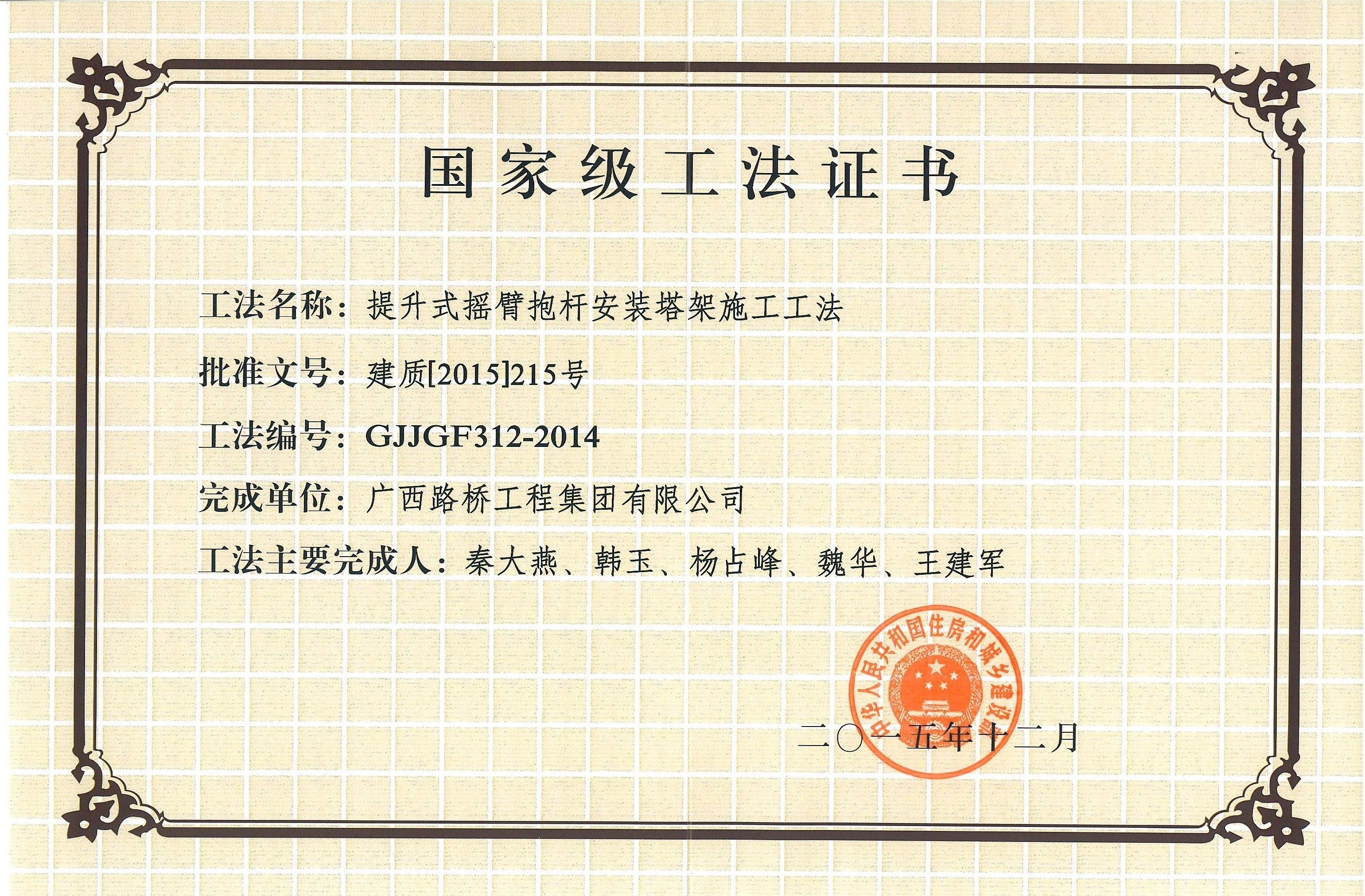 S36沙龙会 - 要玩就玩沙龙会