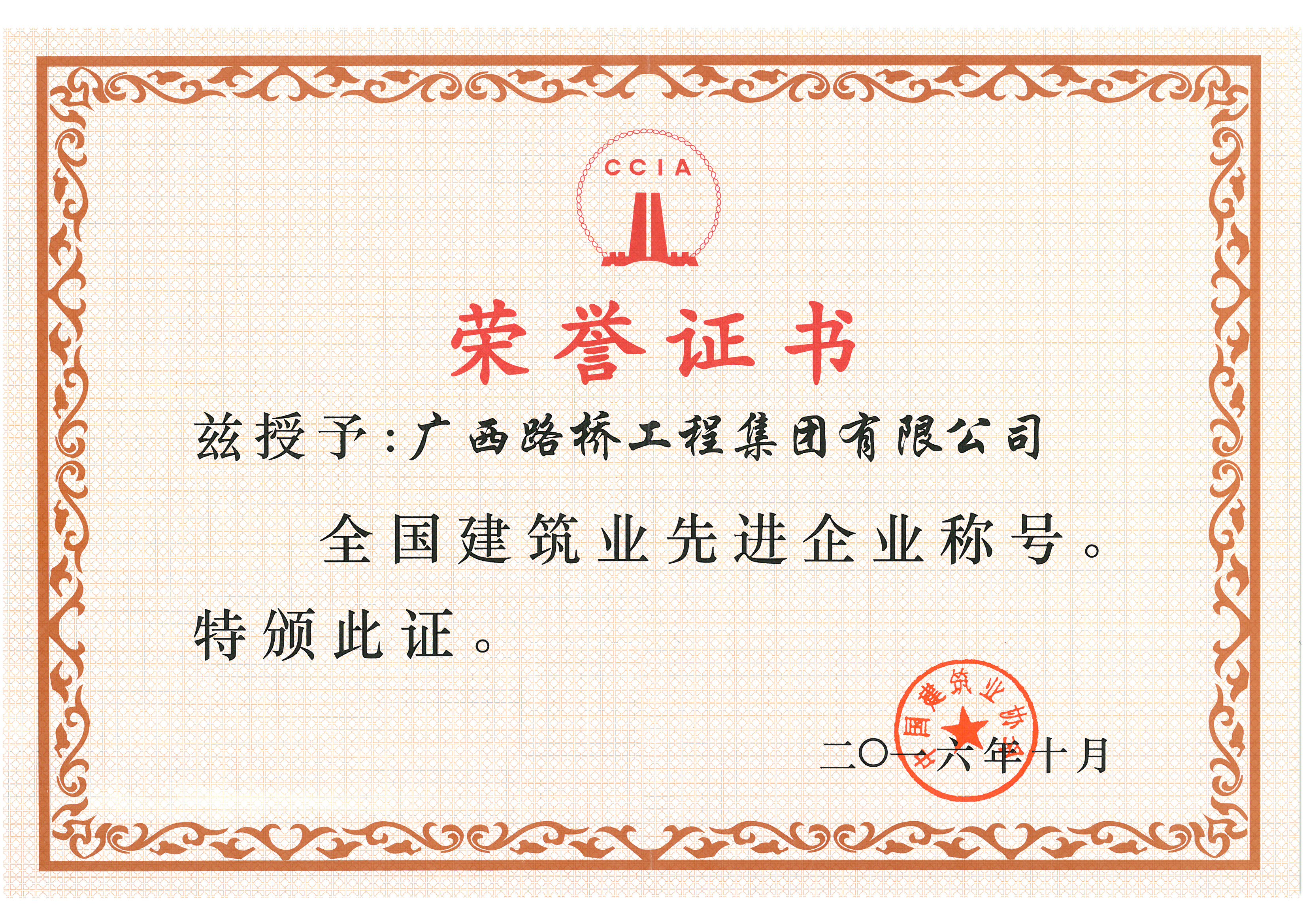 S36沙龙会 - 要玩就玩沙龙会