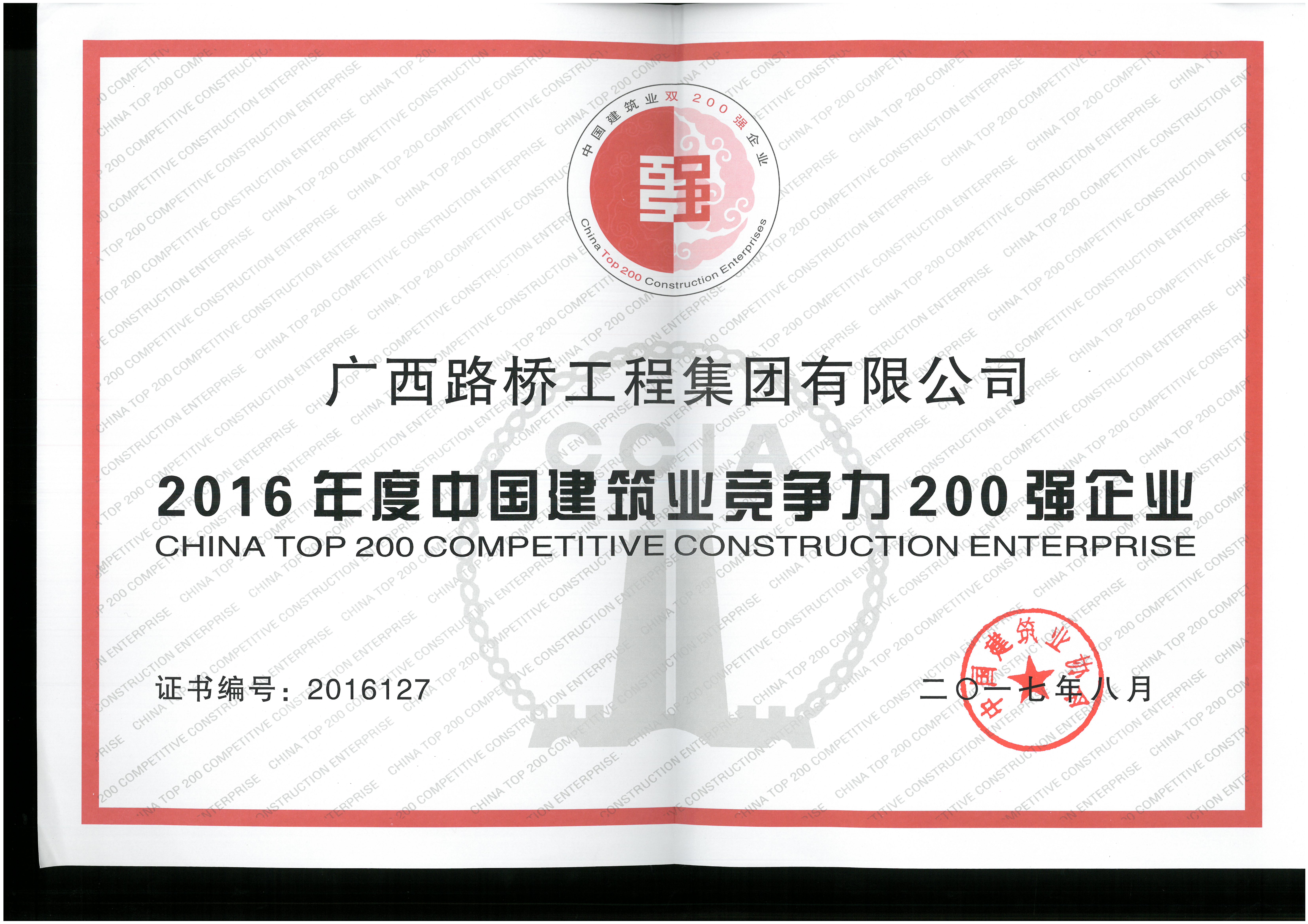 S36沙龙会 - 要玩就玩沙龙会