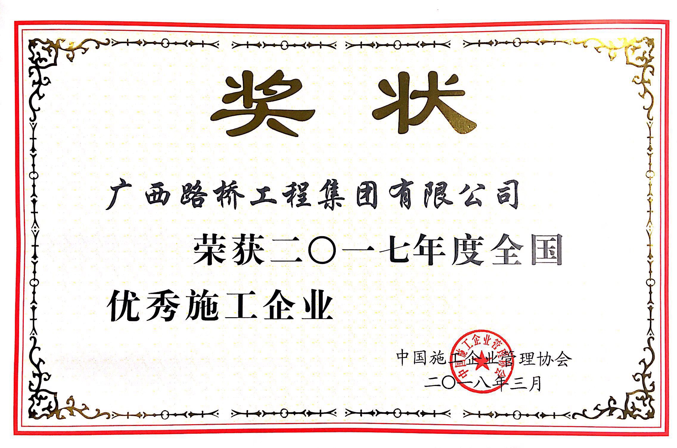 S36沙龙会 - 要玩就玩沙龙会