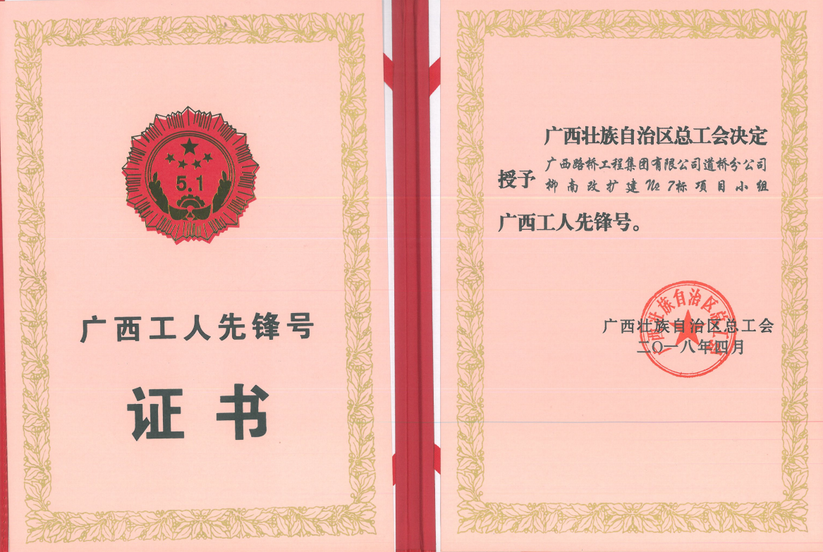 S36沙龙会 - 要玩就玩沙龙会