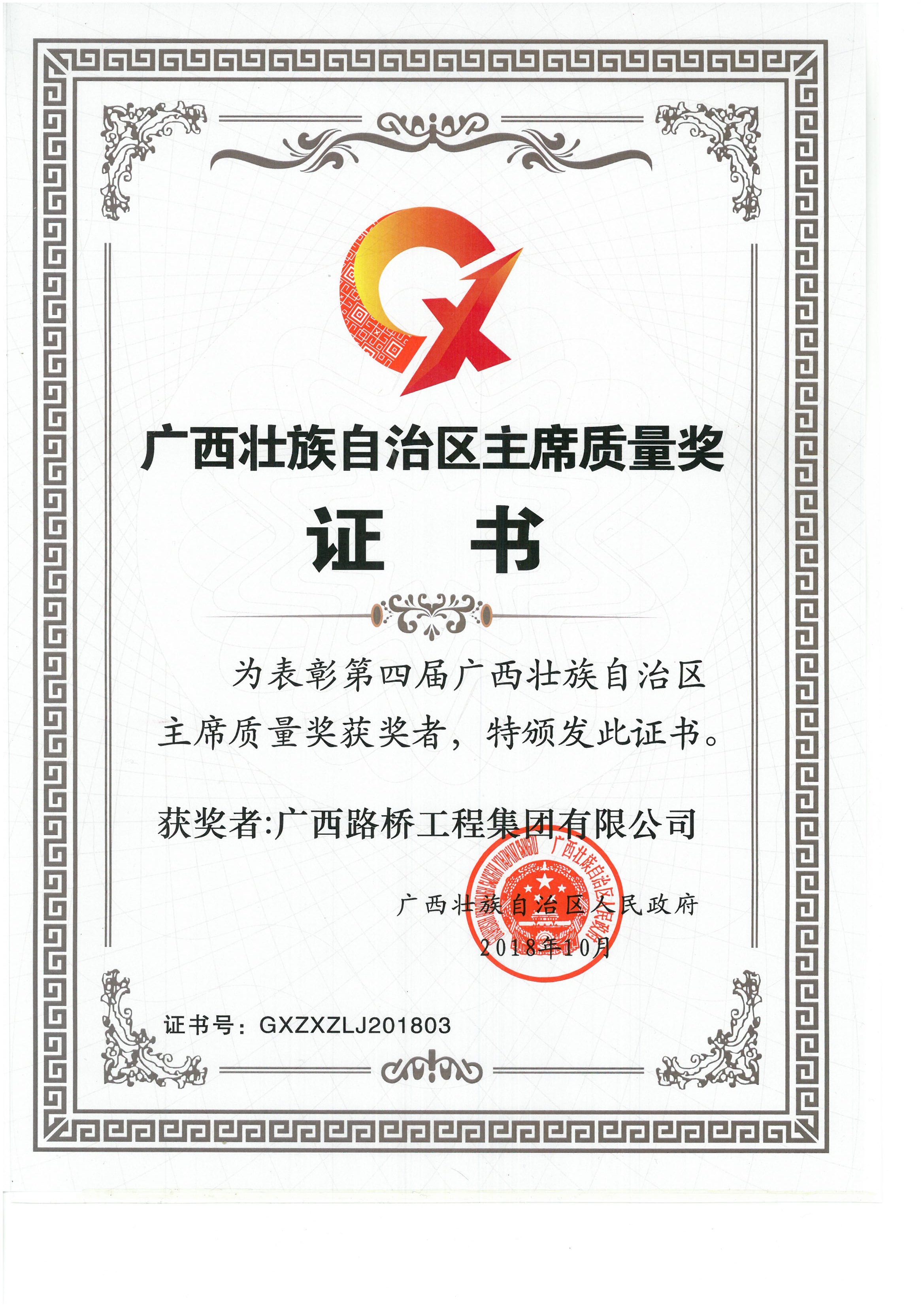 S36沙龙会 - 要玩就玩沙龙会