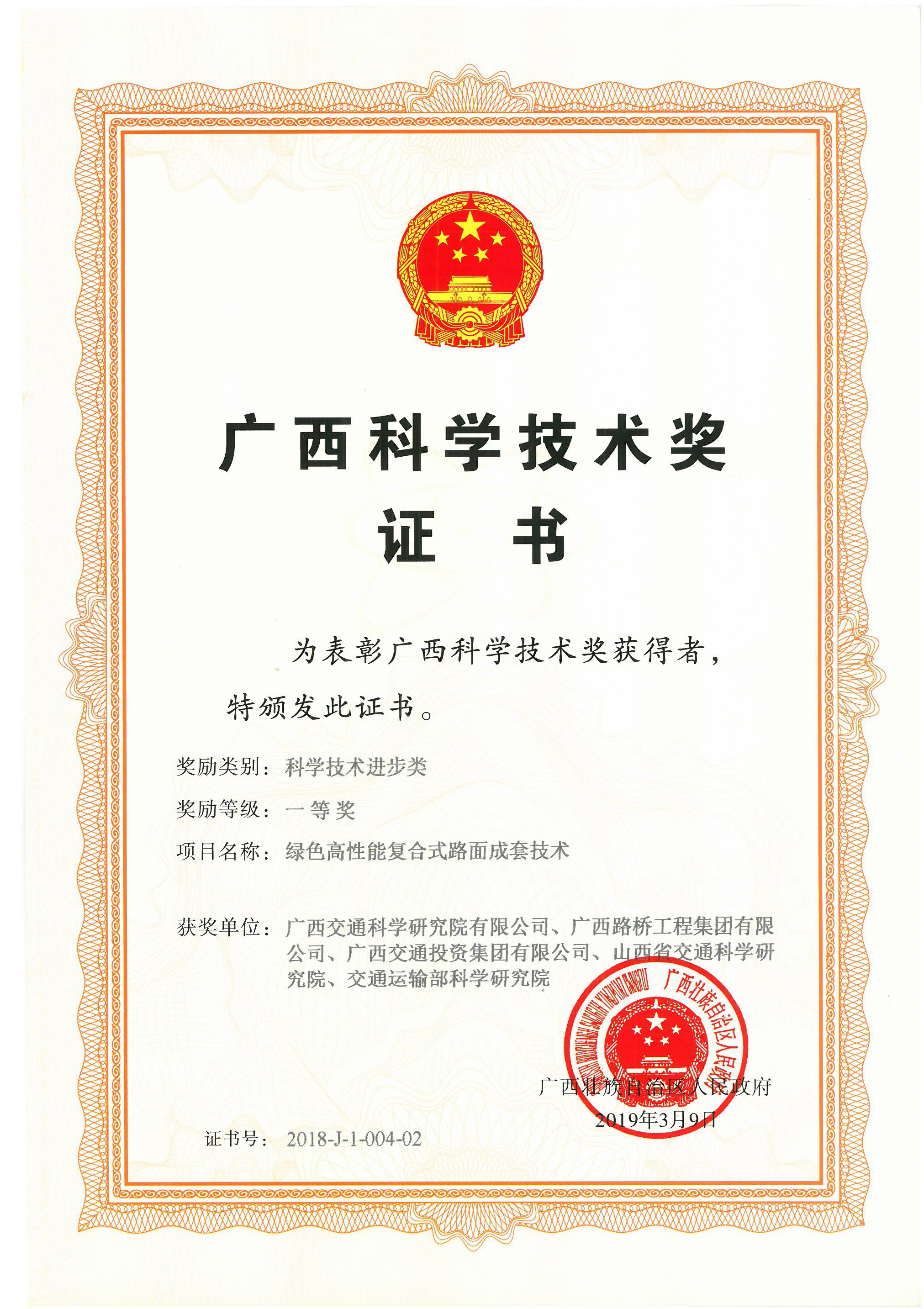 S36沙龙会 - 要玩就玩沙龙会