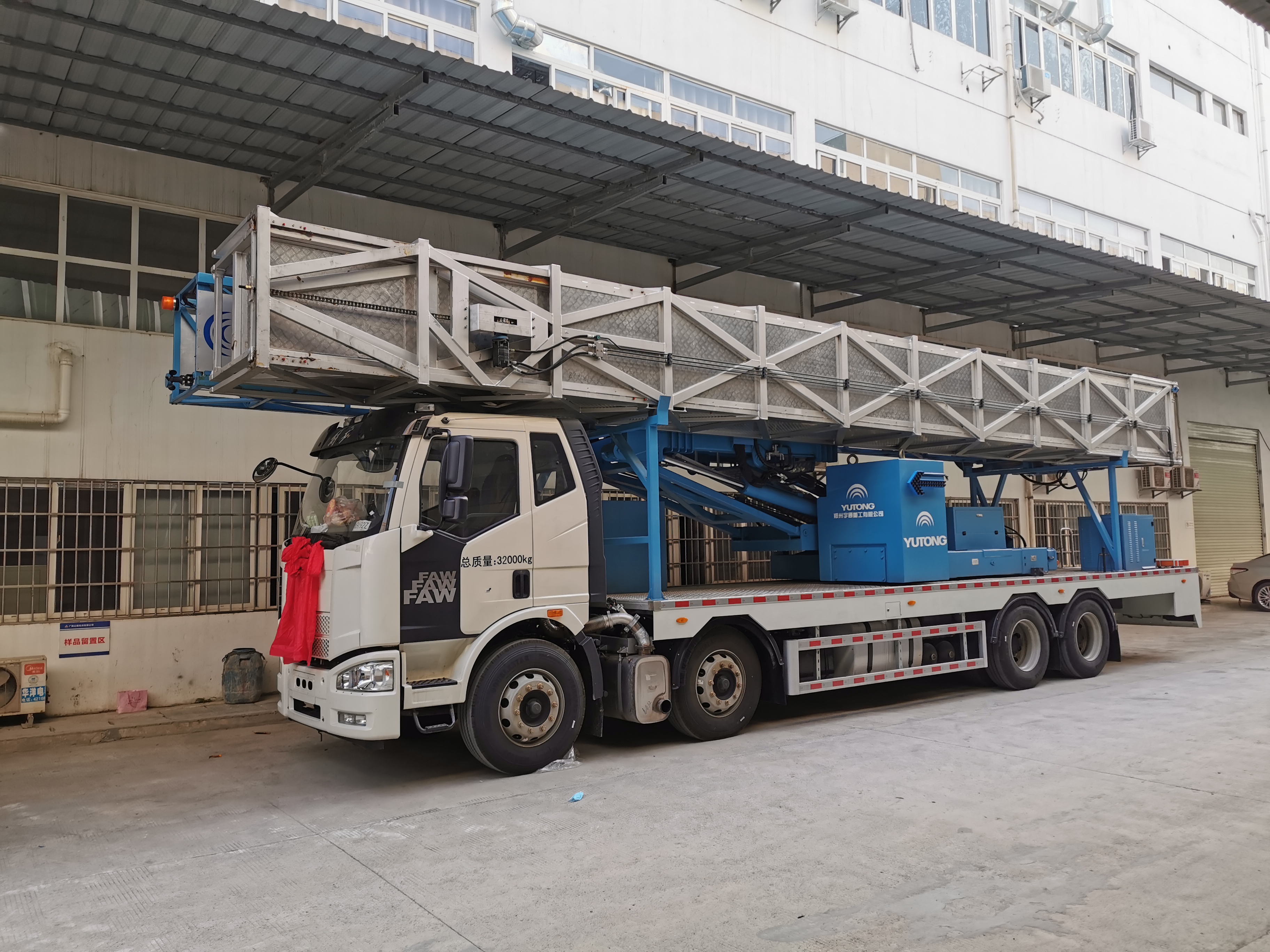 S36沙龙会 - 要玩就玩沙龙会