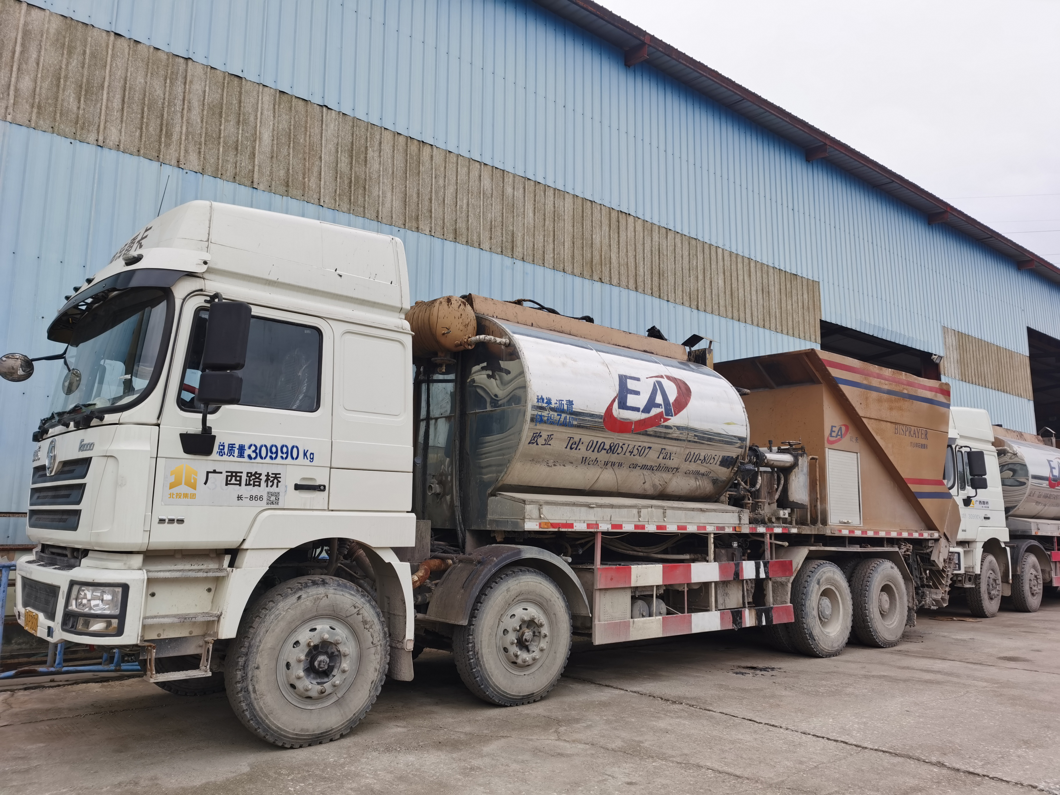 S36沙龙会 - 要玩就玩沙龙会