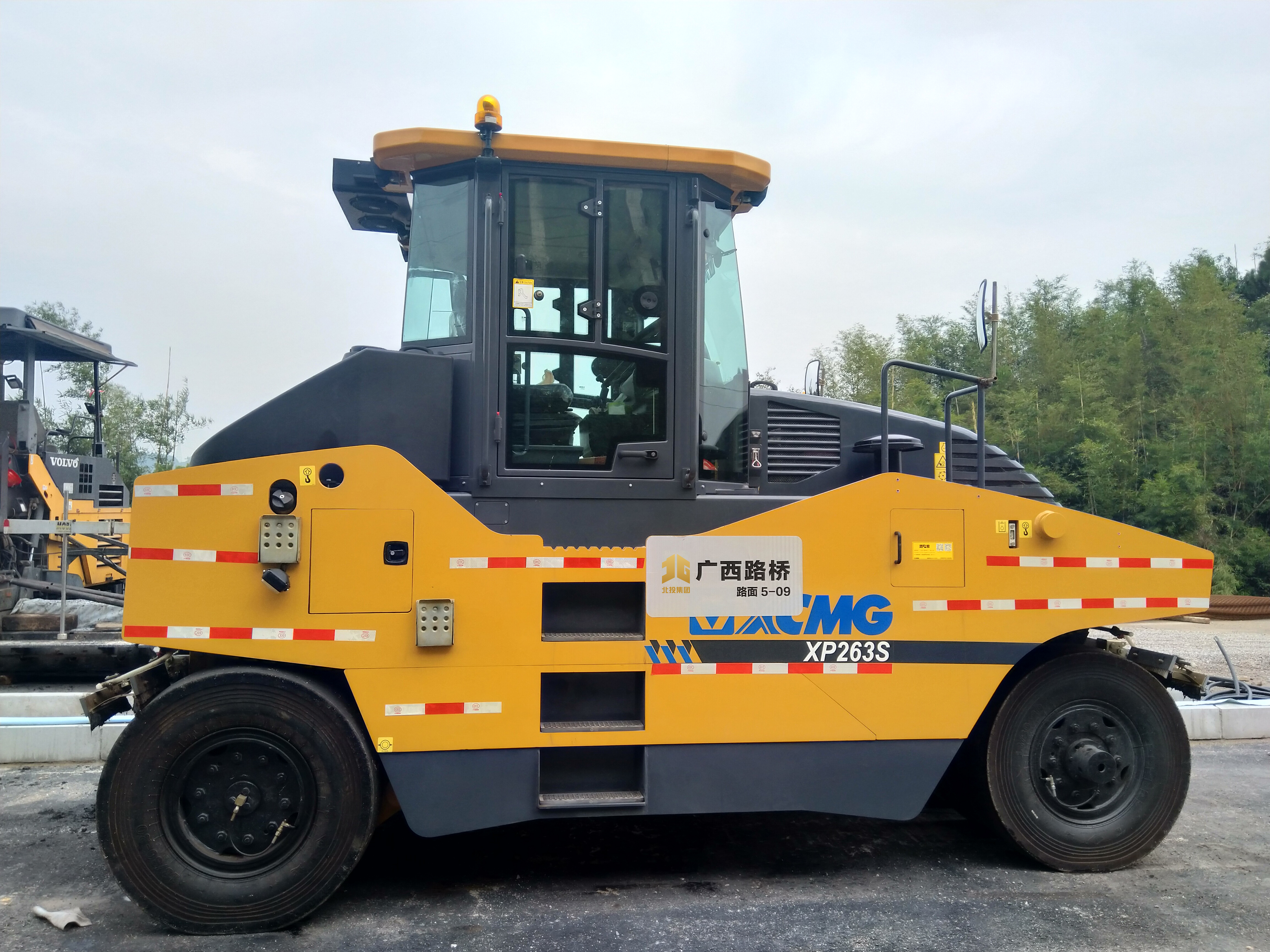 S36沙龙会 - 要玩就玩沙龙会