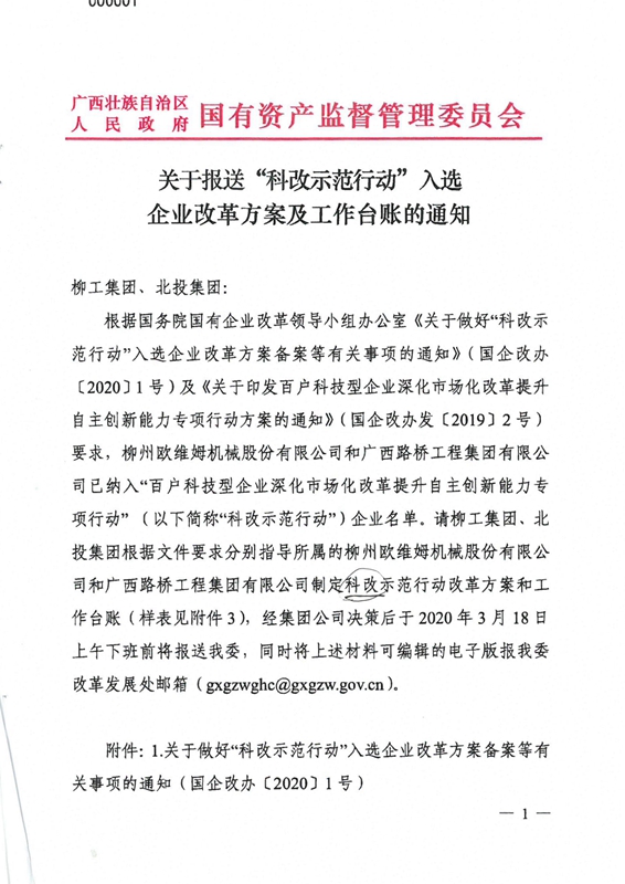 S36沙龙会 - 要玩就玩沙龙会