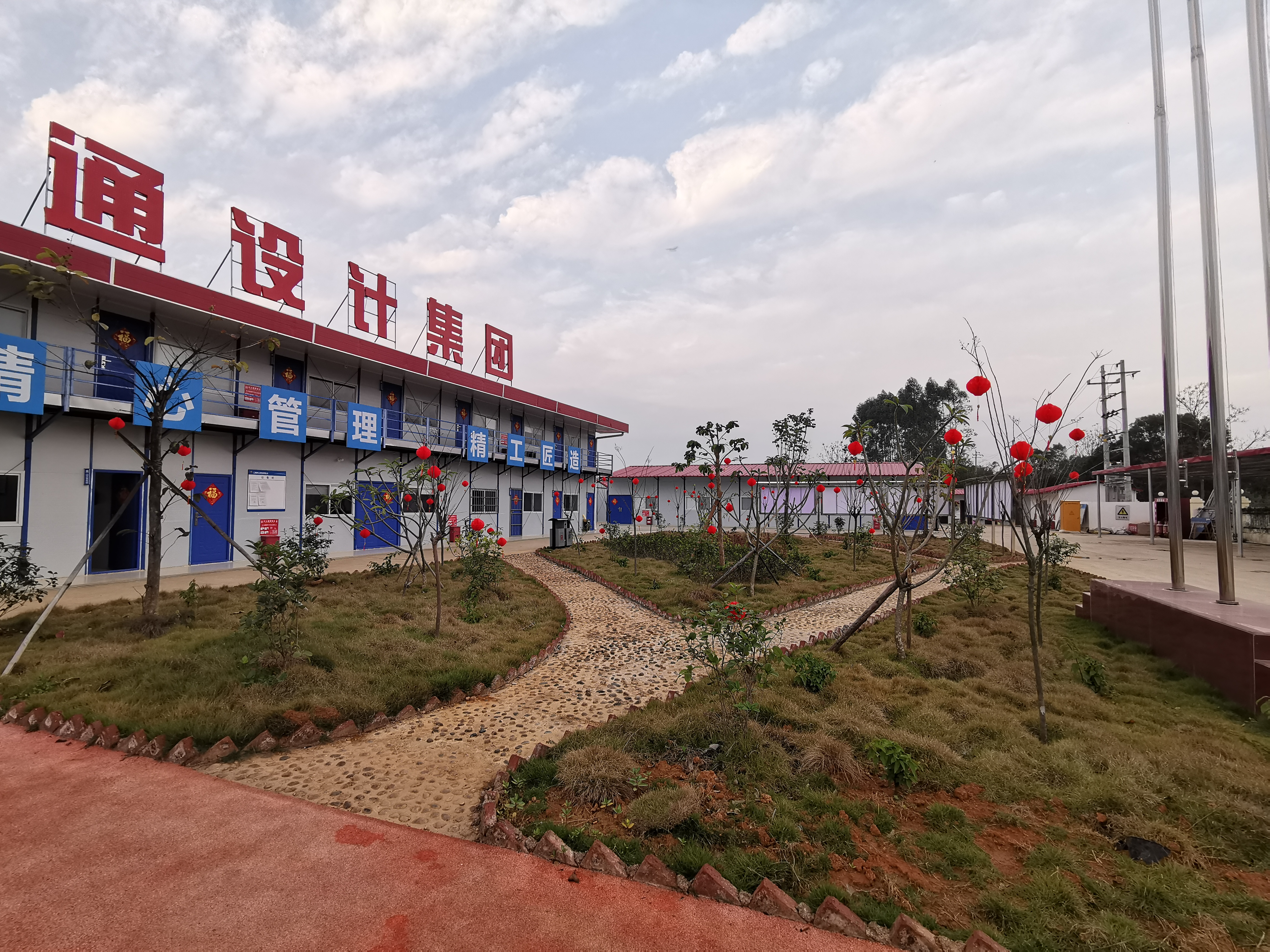 S36沙龙会 - 要玩就玩沙龙会