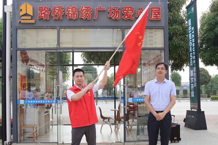 S36沙龙会 - 要玩就玩沙龙会