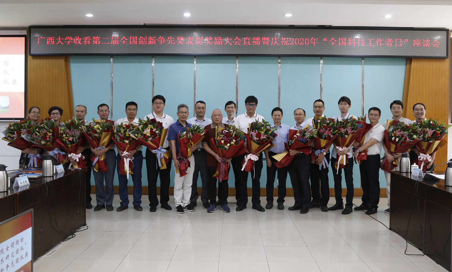 S36沙龙会 - 要玩就玩沙龙会