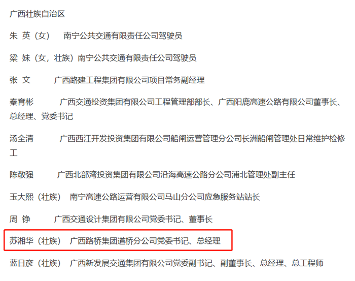 S36沙龙会 - 要玩就玩沙龙会