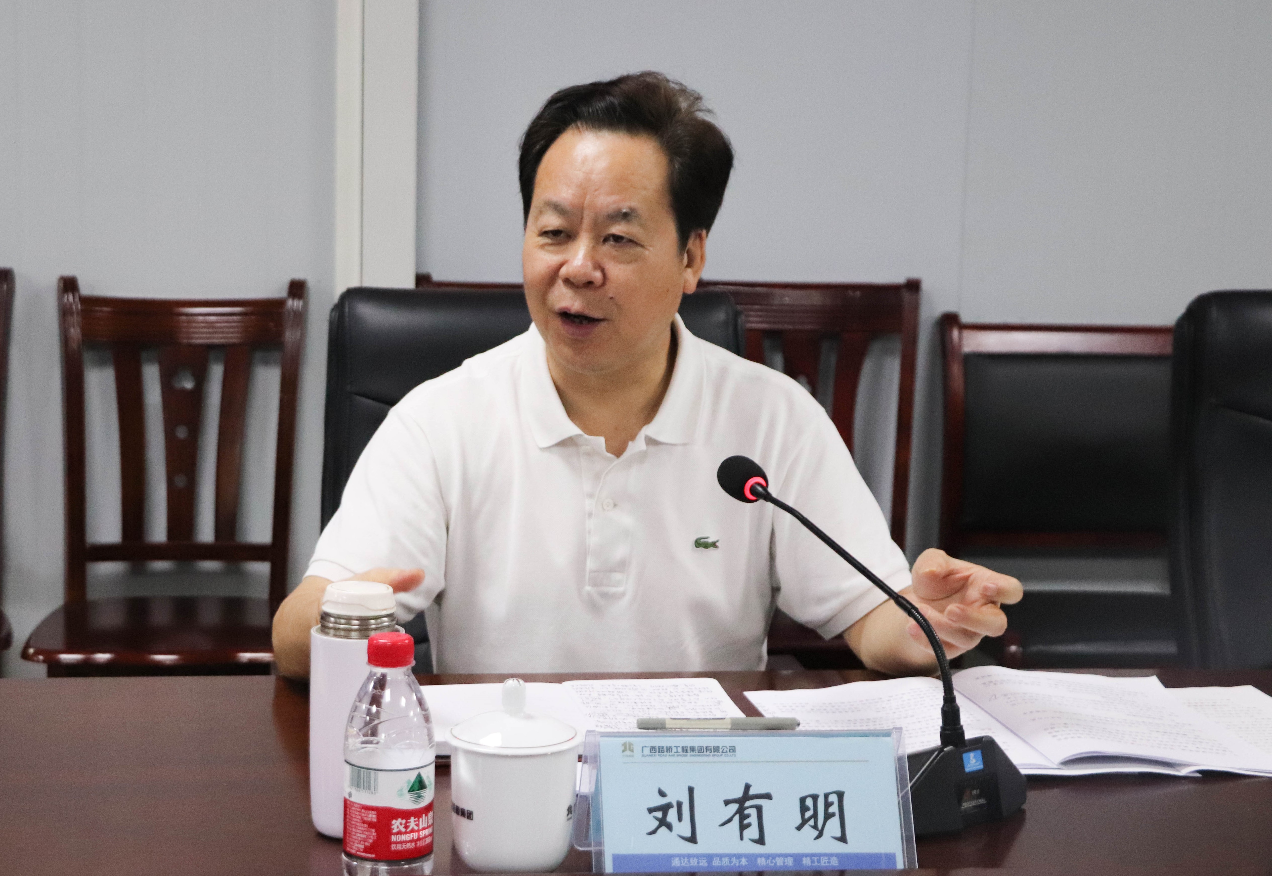 S36沙龙会 - 要玩就玩沙龙会