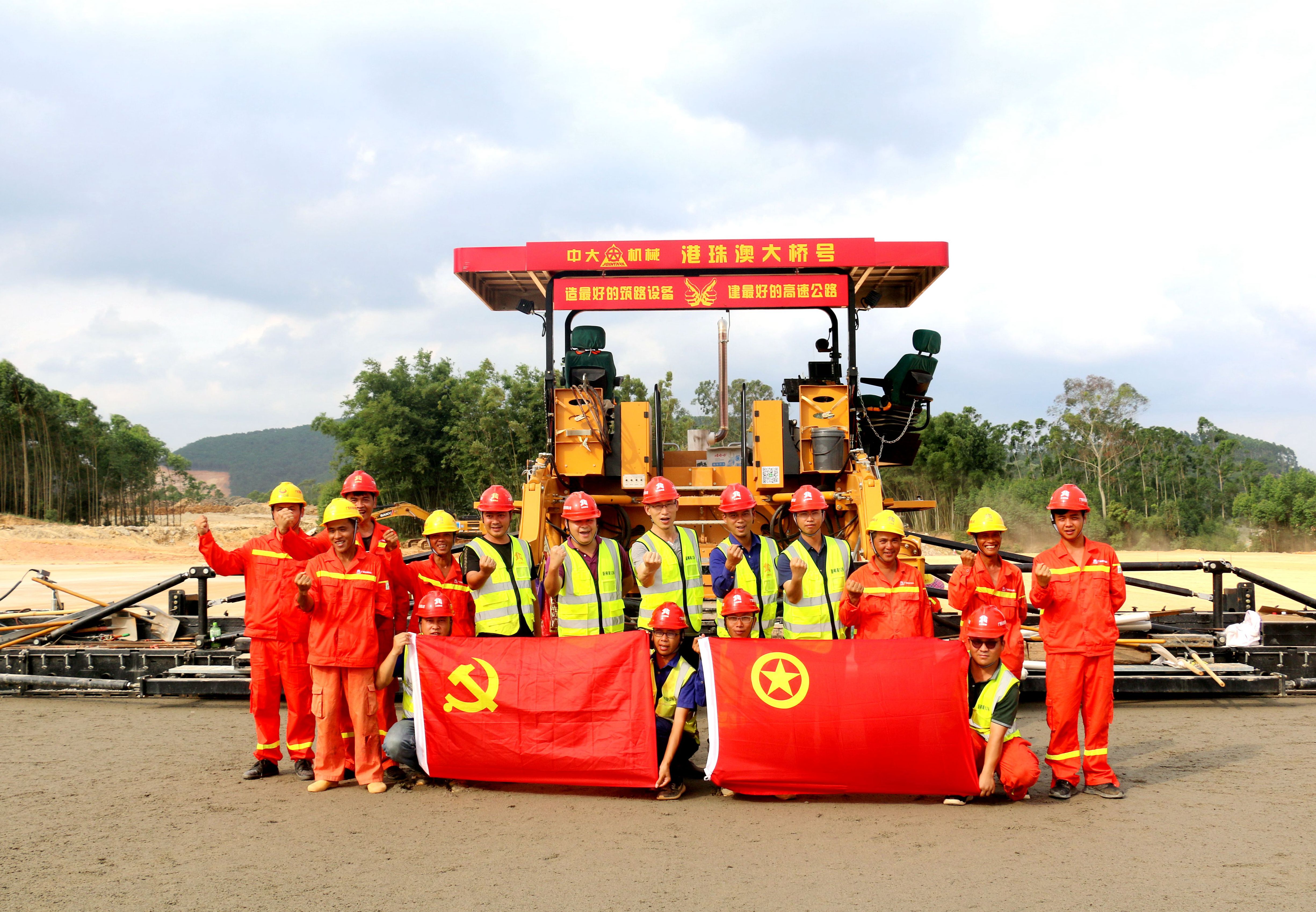 S36沙龙会 - 要玩就玩沙龙会