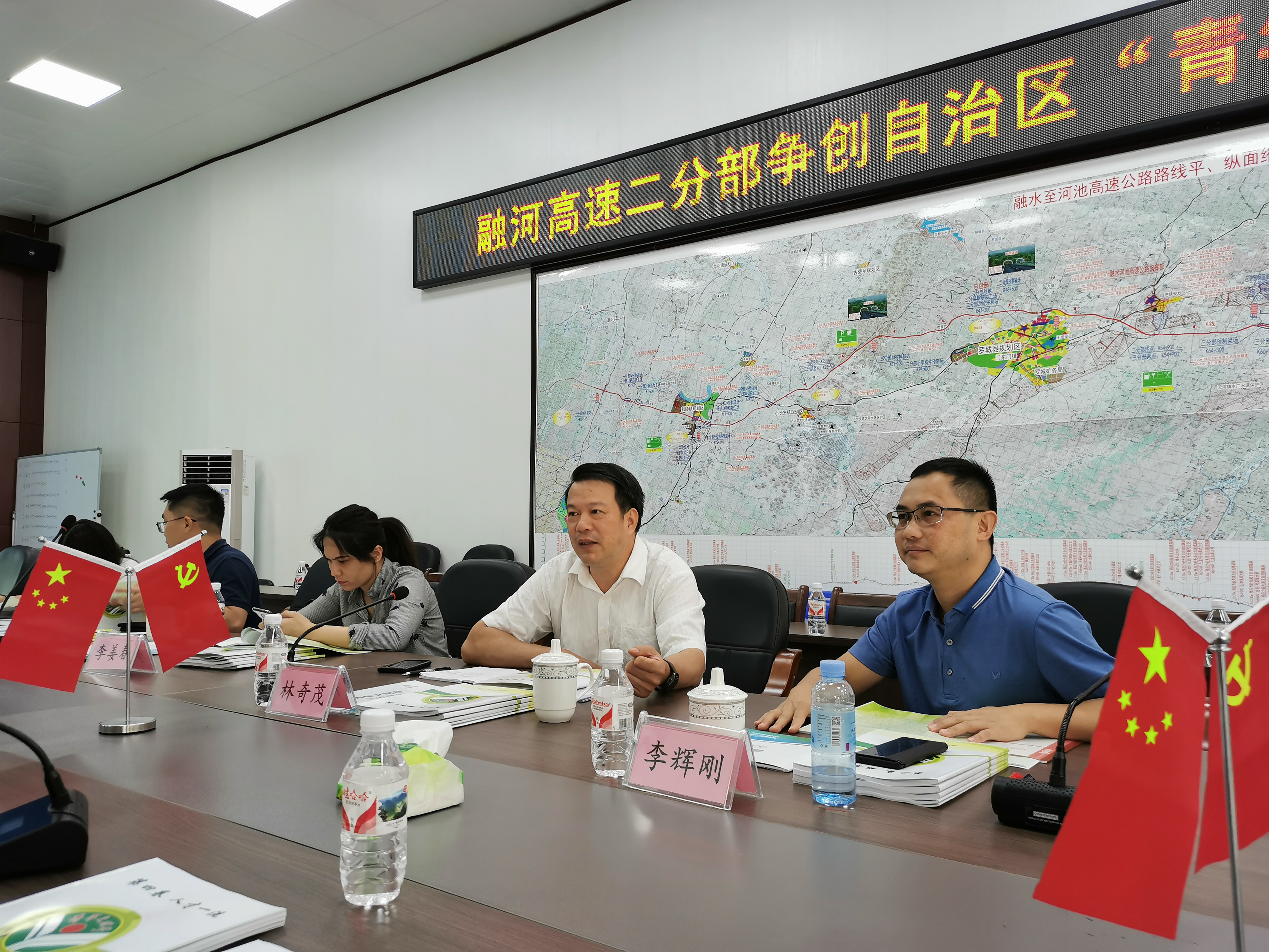 S36沙龙会 - 要玩就玩沙龙会