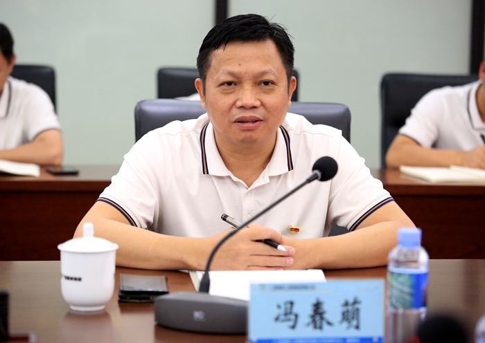 S36沙龙会 - 要玩就玩沙龙会