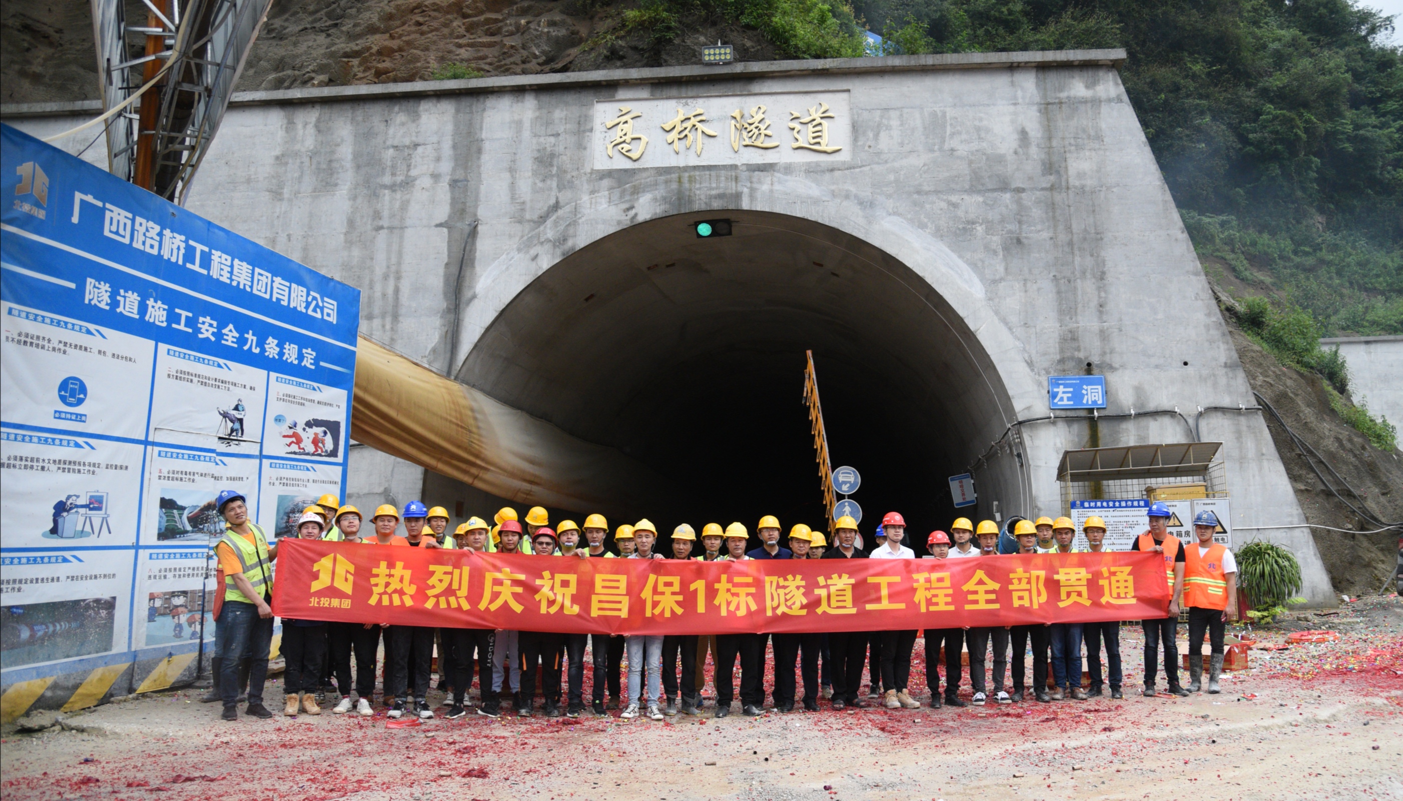 S36沙龙会 - 要玩就玩沙龙会