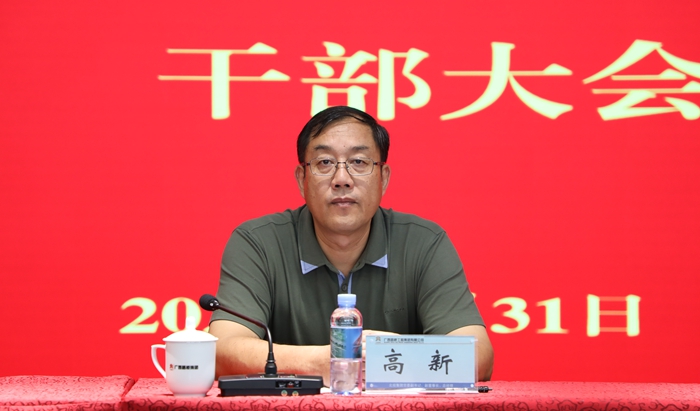 S36沙龙会 - 要玩就玩沙龙会