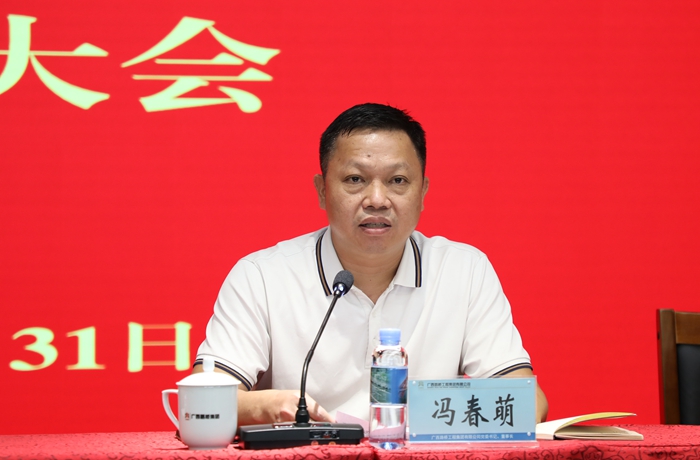 S36沙龙会 - 要玩就玩沙龙会