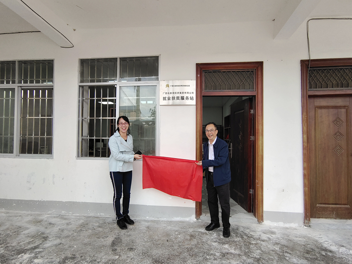 S36沙龙会 - 要玩就玩沙龙会