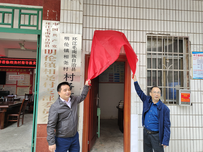 S36沙龙会 - 要玩就玩沙龙会