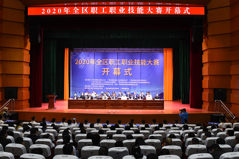 S36沙龙会 - 要玩就玩沙龙会