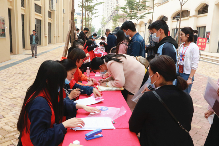 S36沙龙会 - 要玩就玩沙龙会