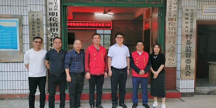 S36沙龙会 - 要玩就玩沙龙会