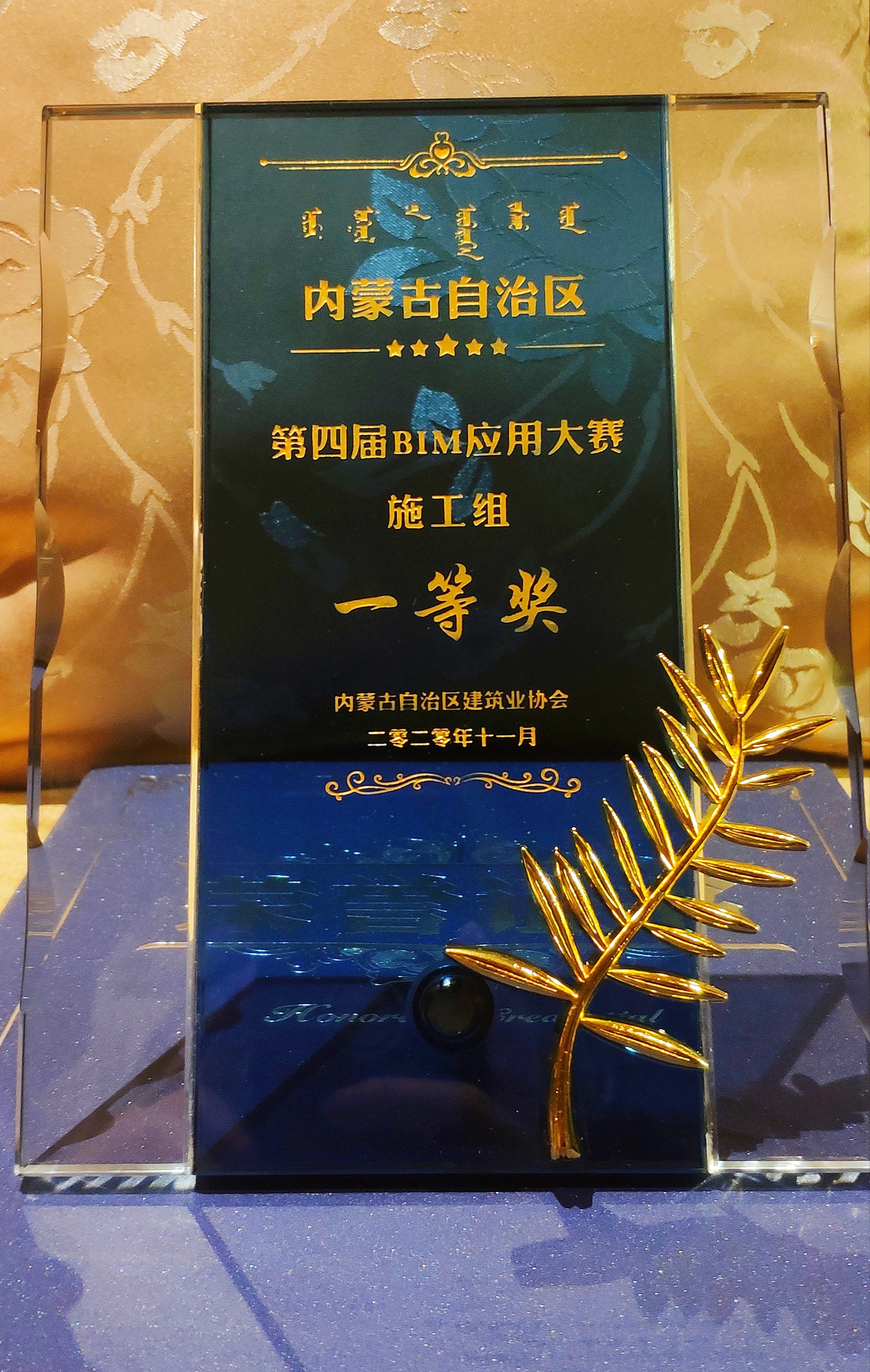 S36沙龙会 - 要玩就玩沙龙会