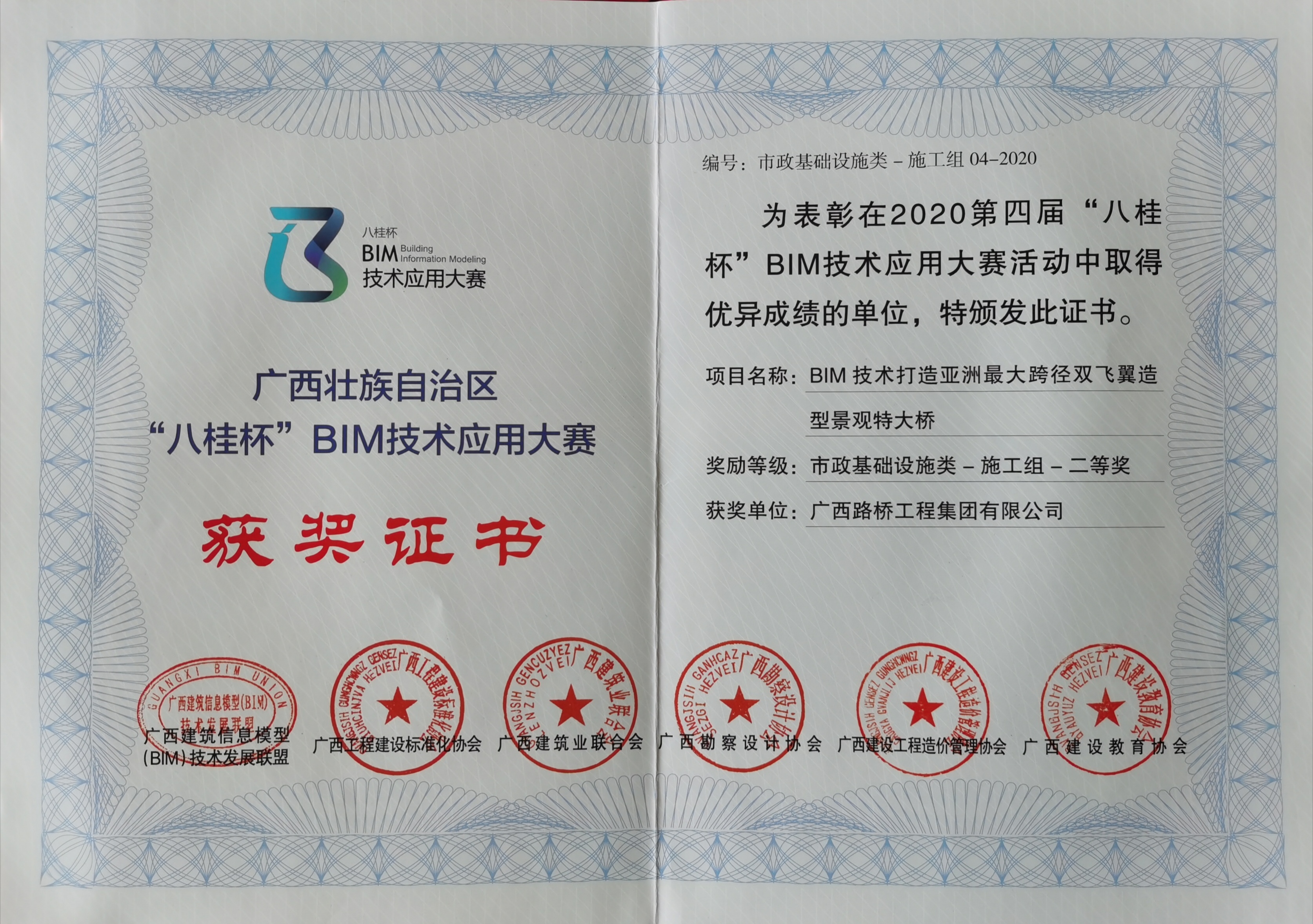 S36沙龙会 - 要玩就玩沙龙会