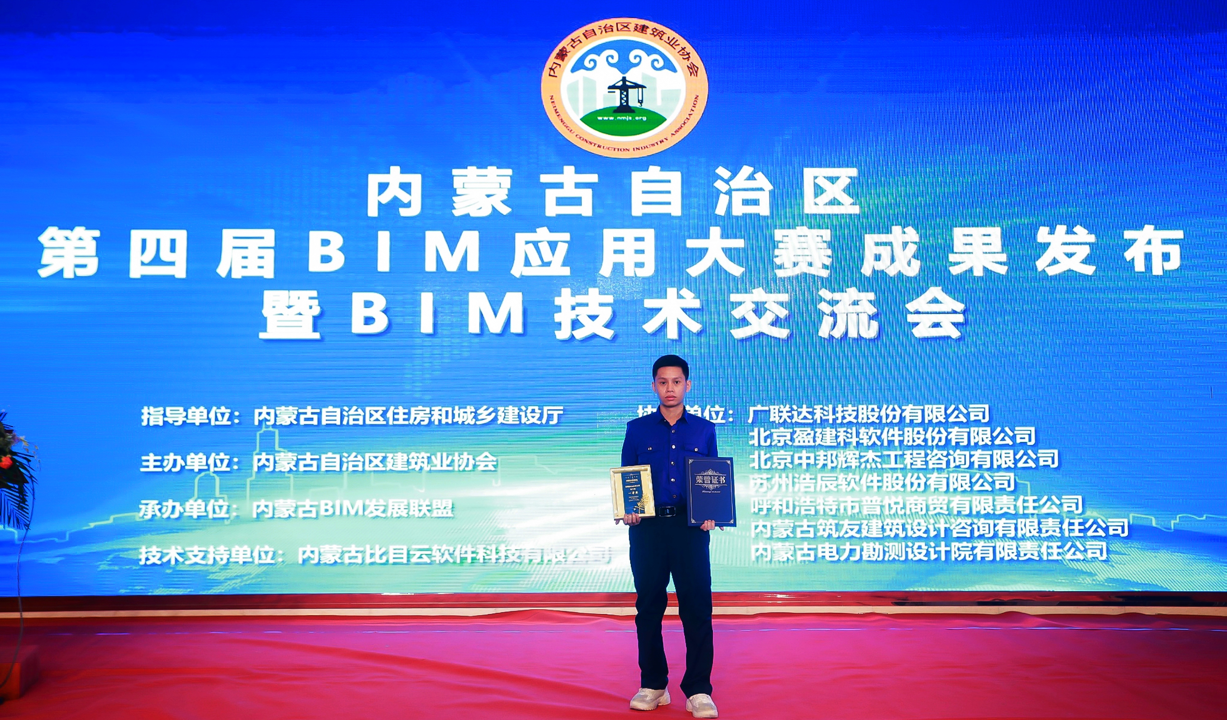 S36沙龙会 - 要玩就玩沙龙会