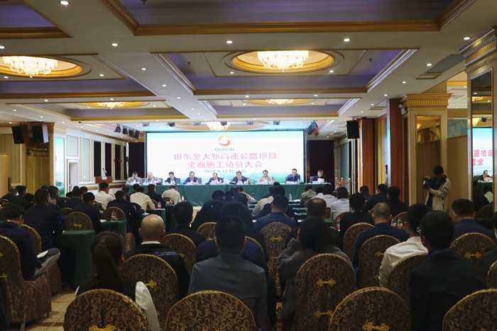 S36沙龙会 - 要玩就玩沙龙会